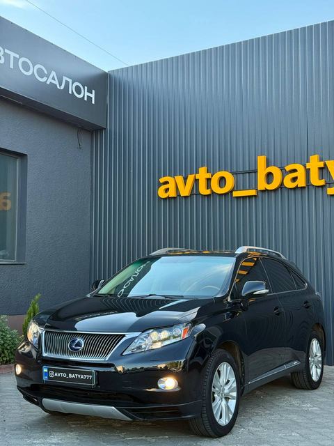 Lexus RX