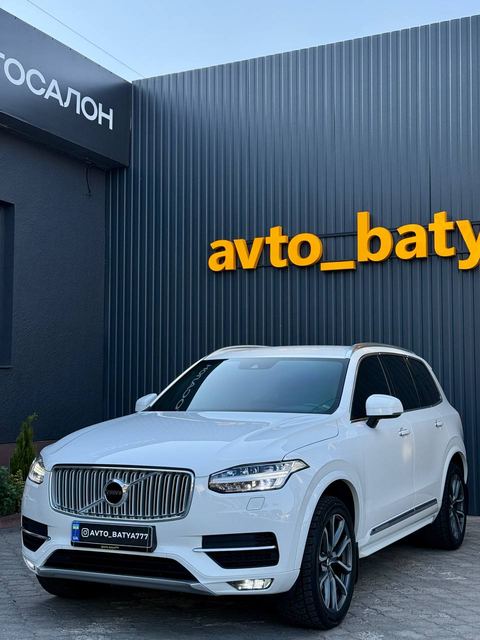 Volvo XC90