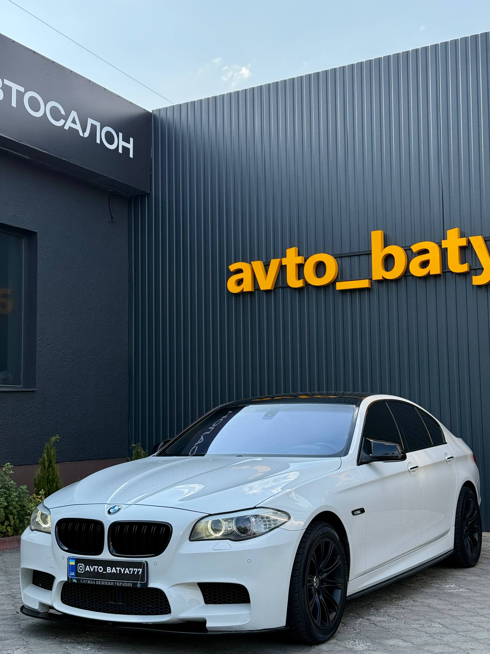 BMW 520d
