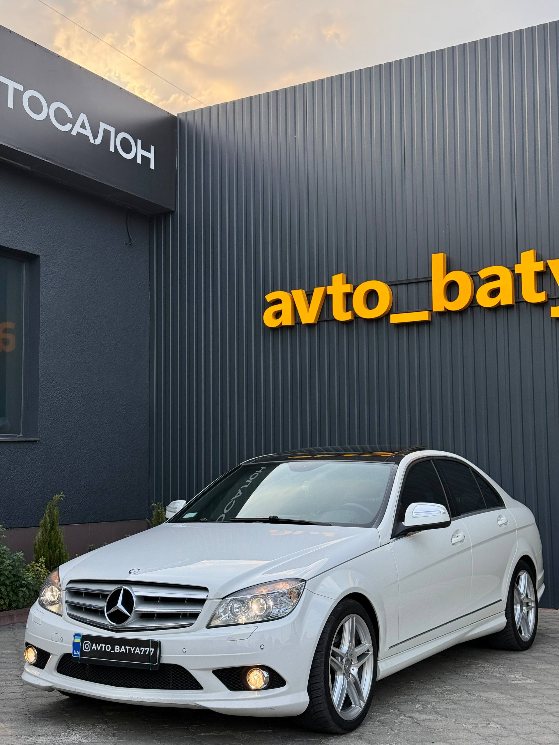 Mercedes-Benz C300 4matic