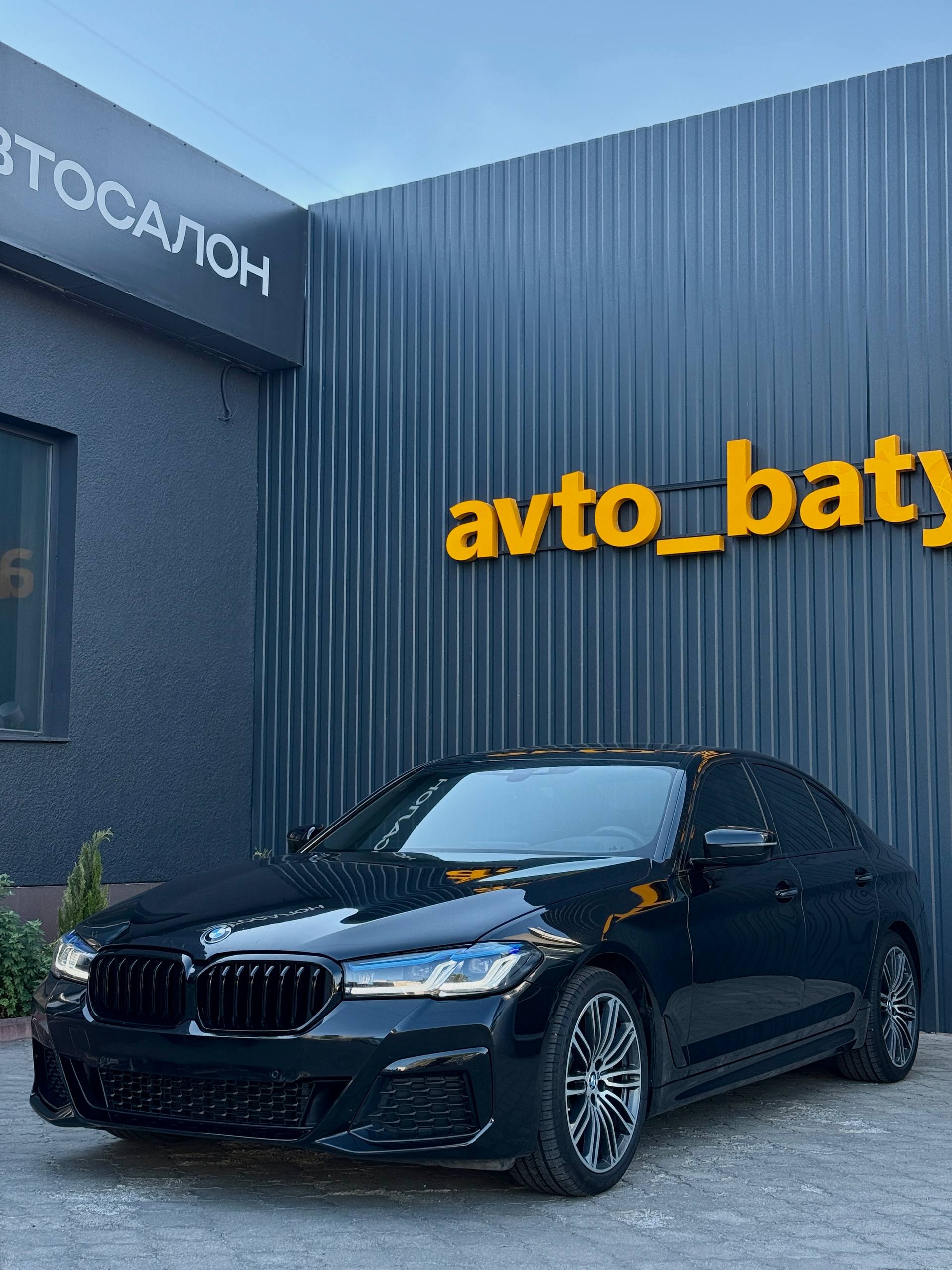 BMW 540i