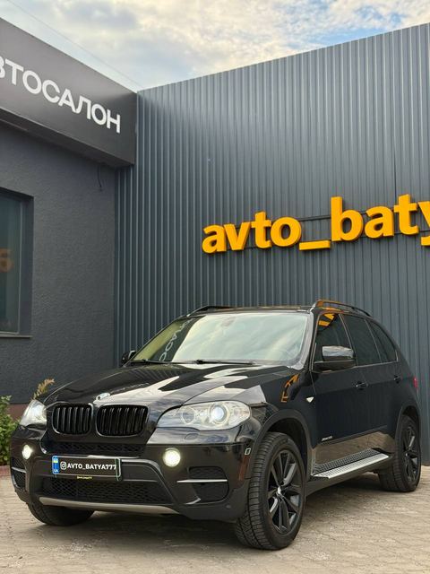 BMW X5 35i xDrive