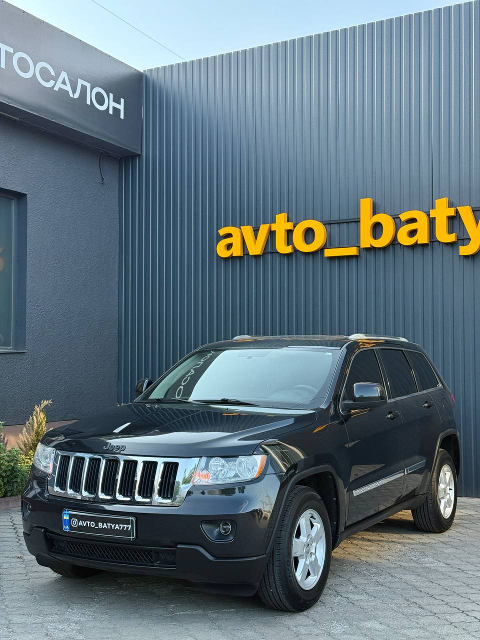 Jeep Grand Cherokee — фото 1