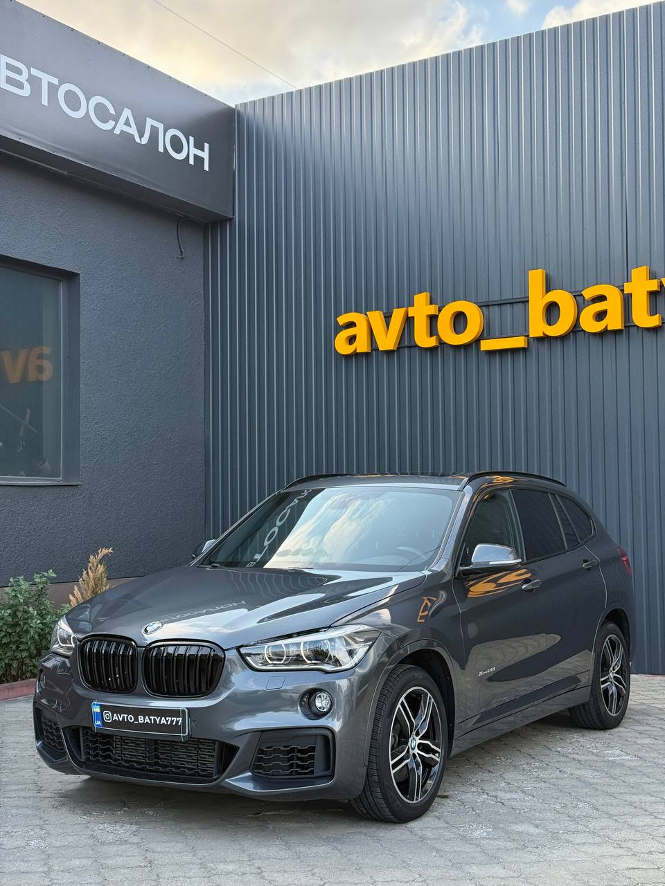 BMW X1 — фото 1