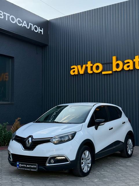 Renault Captur dCi