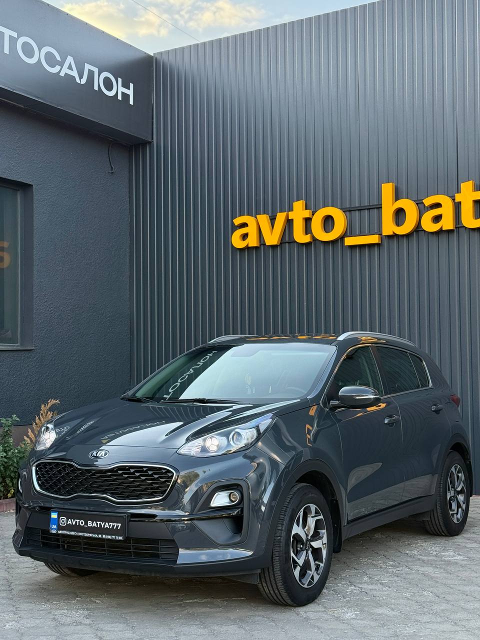 Kia Sportage — фото 1