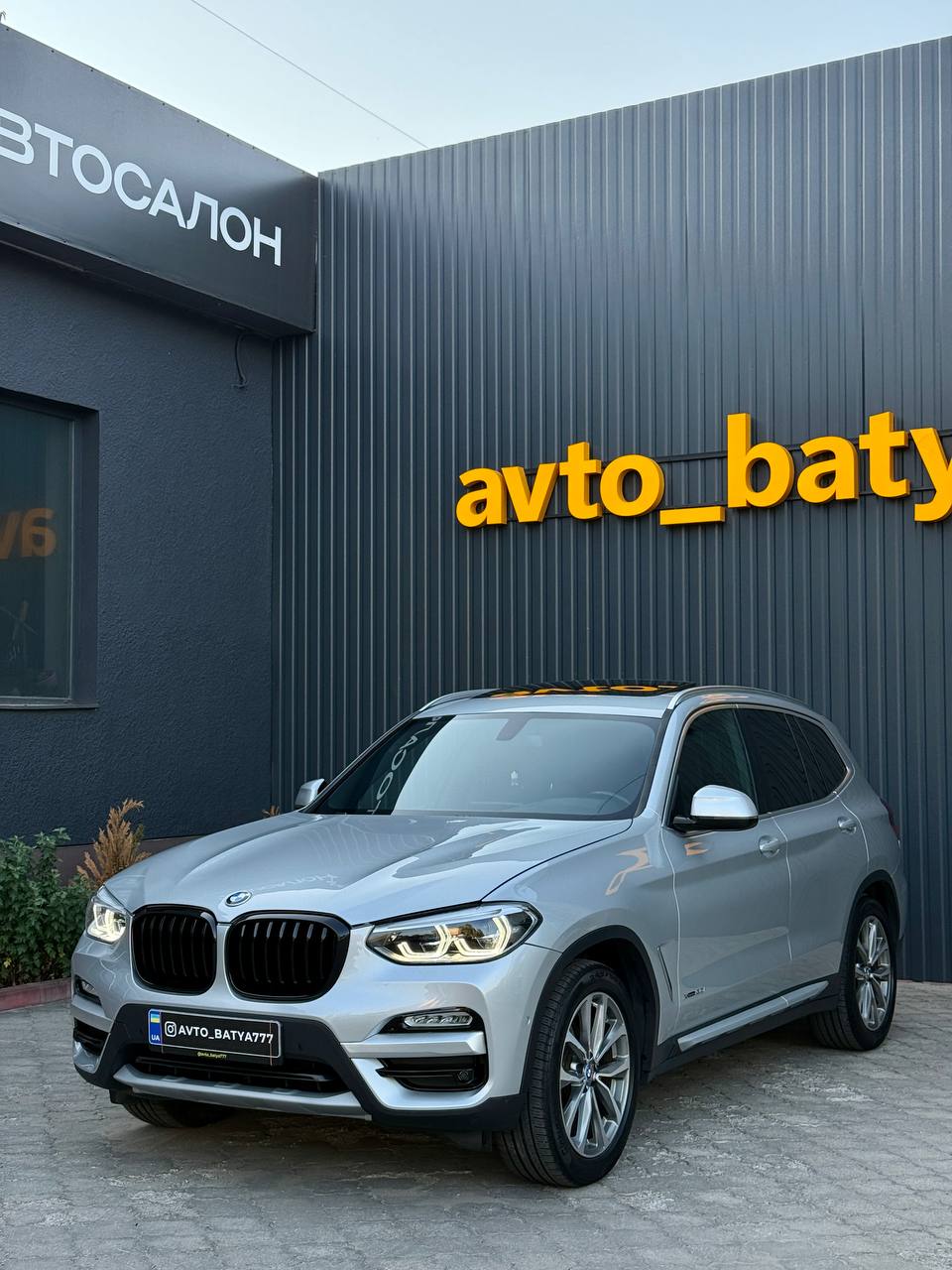 BMW X3 — фото 1