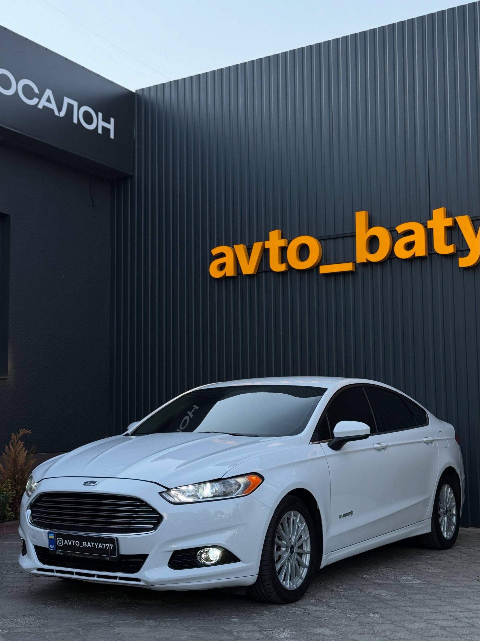 Ford Fusion — фото 1