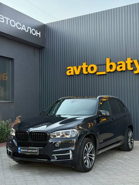 BMW X5 xDrive 30d