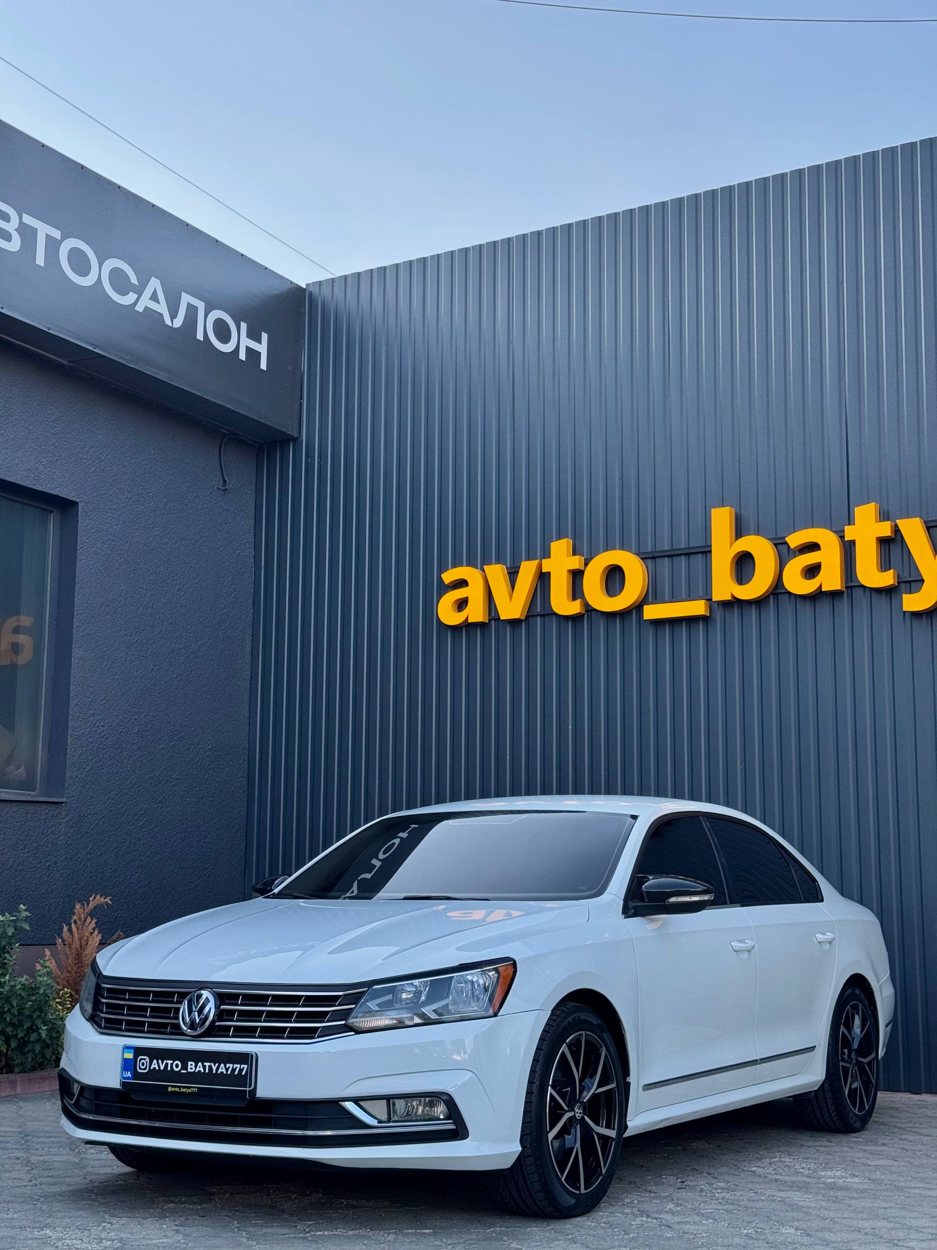 Volkswagen Passat — фото 1
