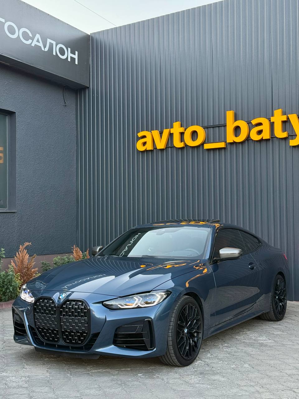 BMW M440i — фото 1