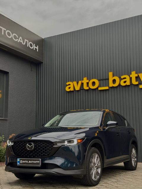 Mazda CX-5