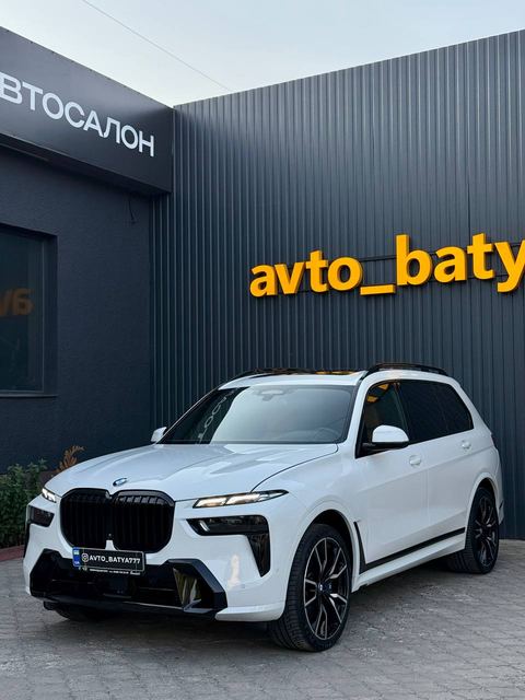 BMW X7