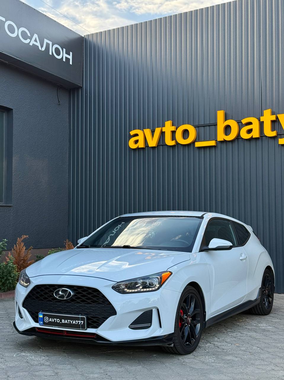 Hyundai Veloster — фото 1