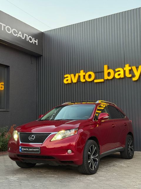 Lexus RX