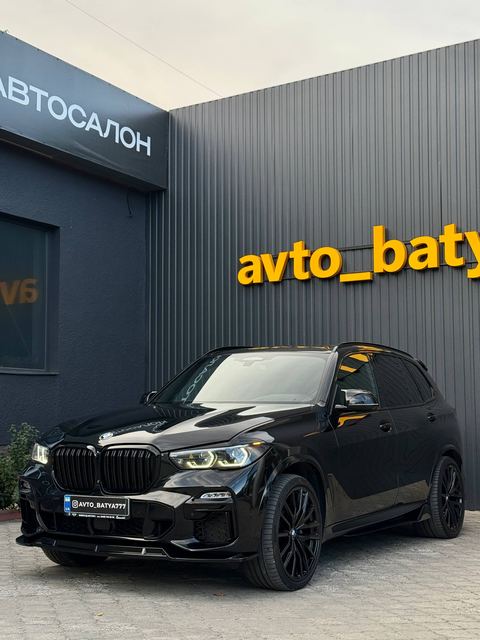 BMW X5