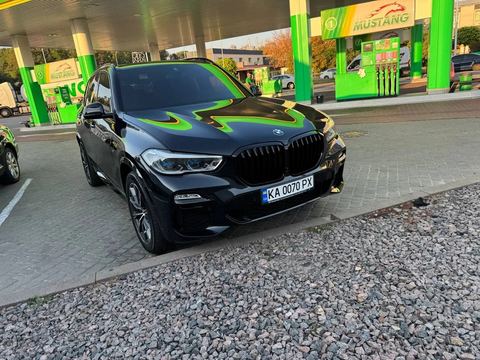 BMW X5 40i xDrive