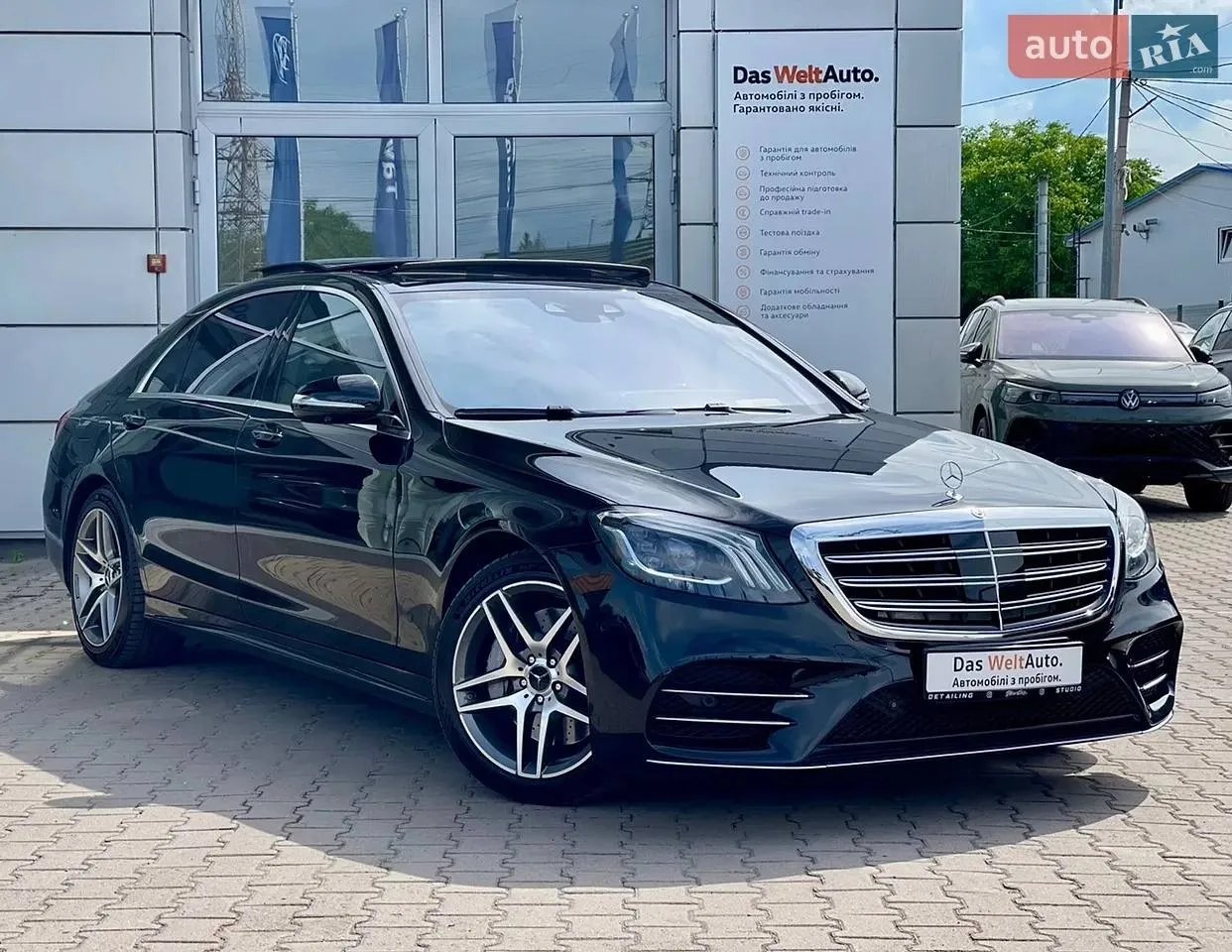 Mercedes-Benz SClass S500 Long — фото 1