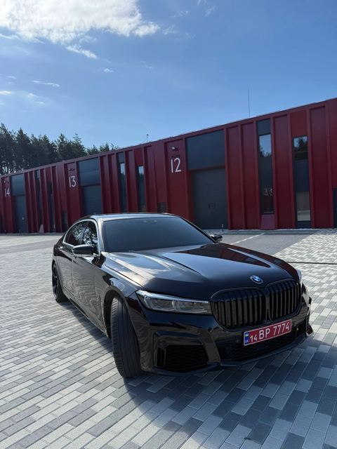 BMW 750i, B7