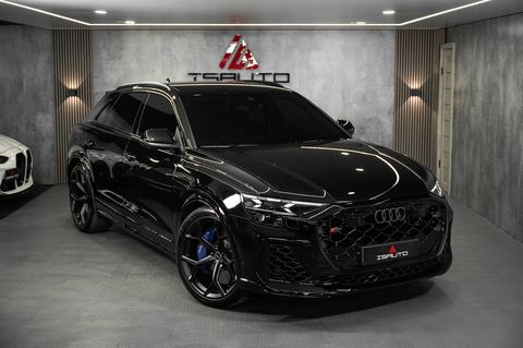 Audi RSQ8