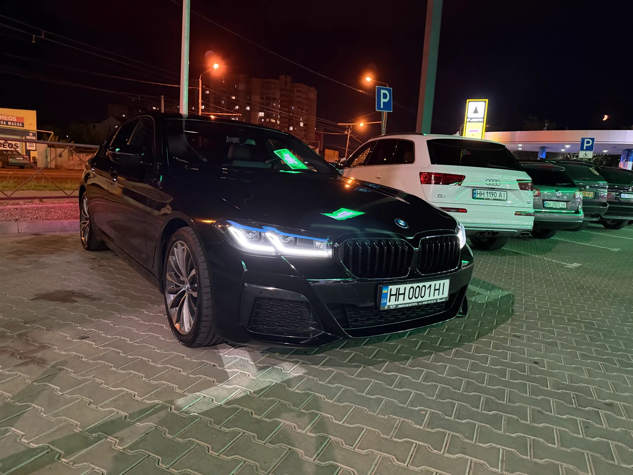BMW 530e — фото 1