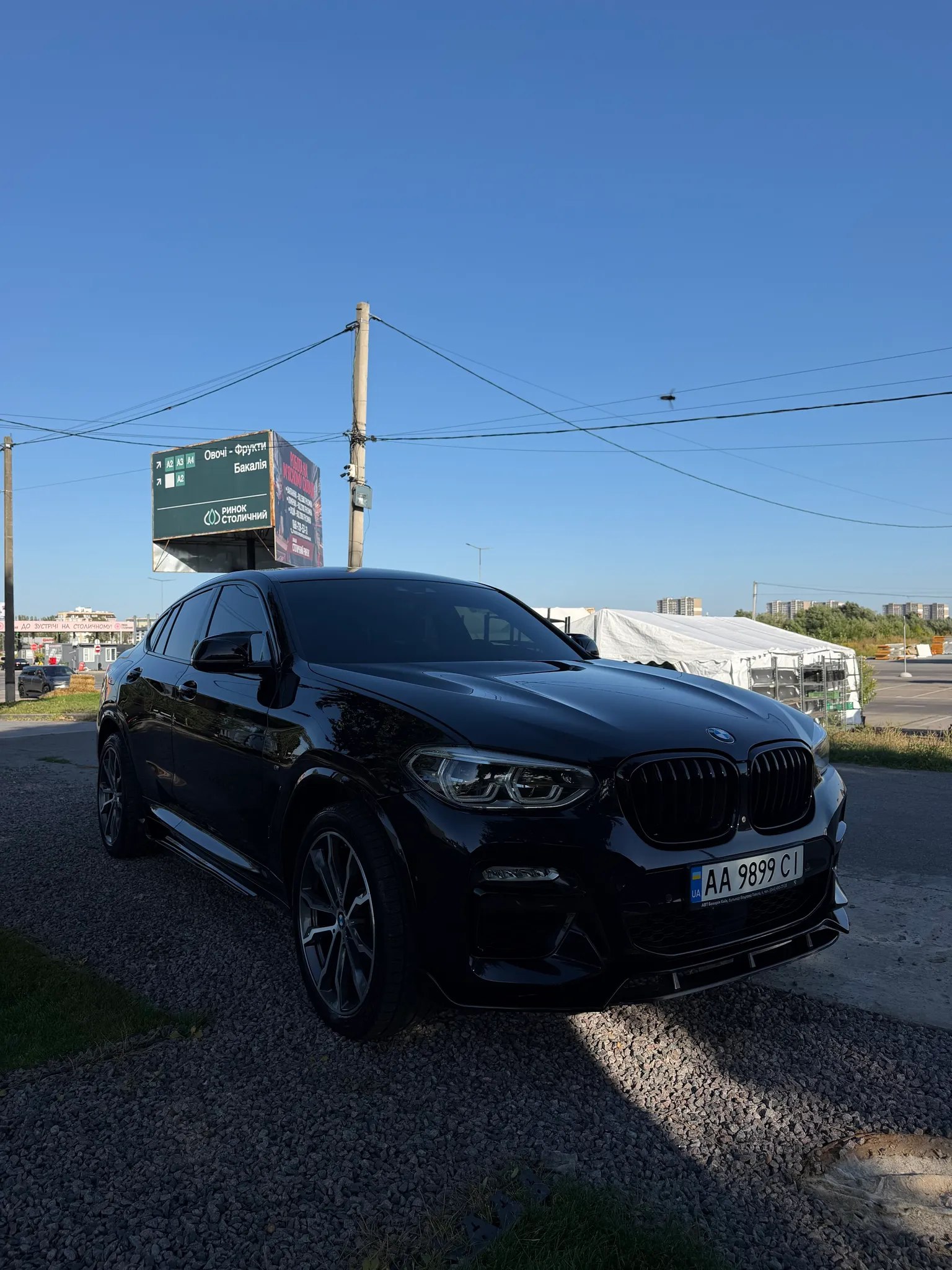 BMW X4 30d xDrive M — фото 1