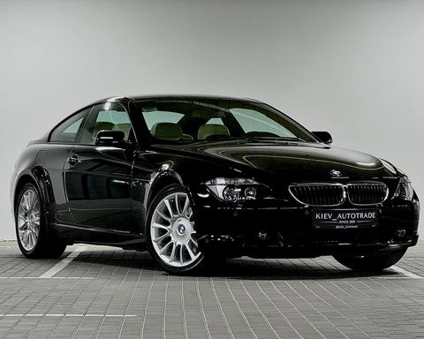 BMW 630 Individual