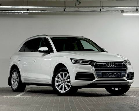 Audi Q5 OFFICIAL