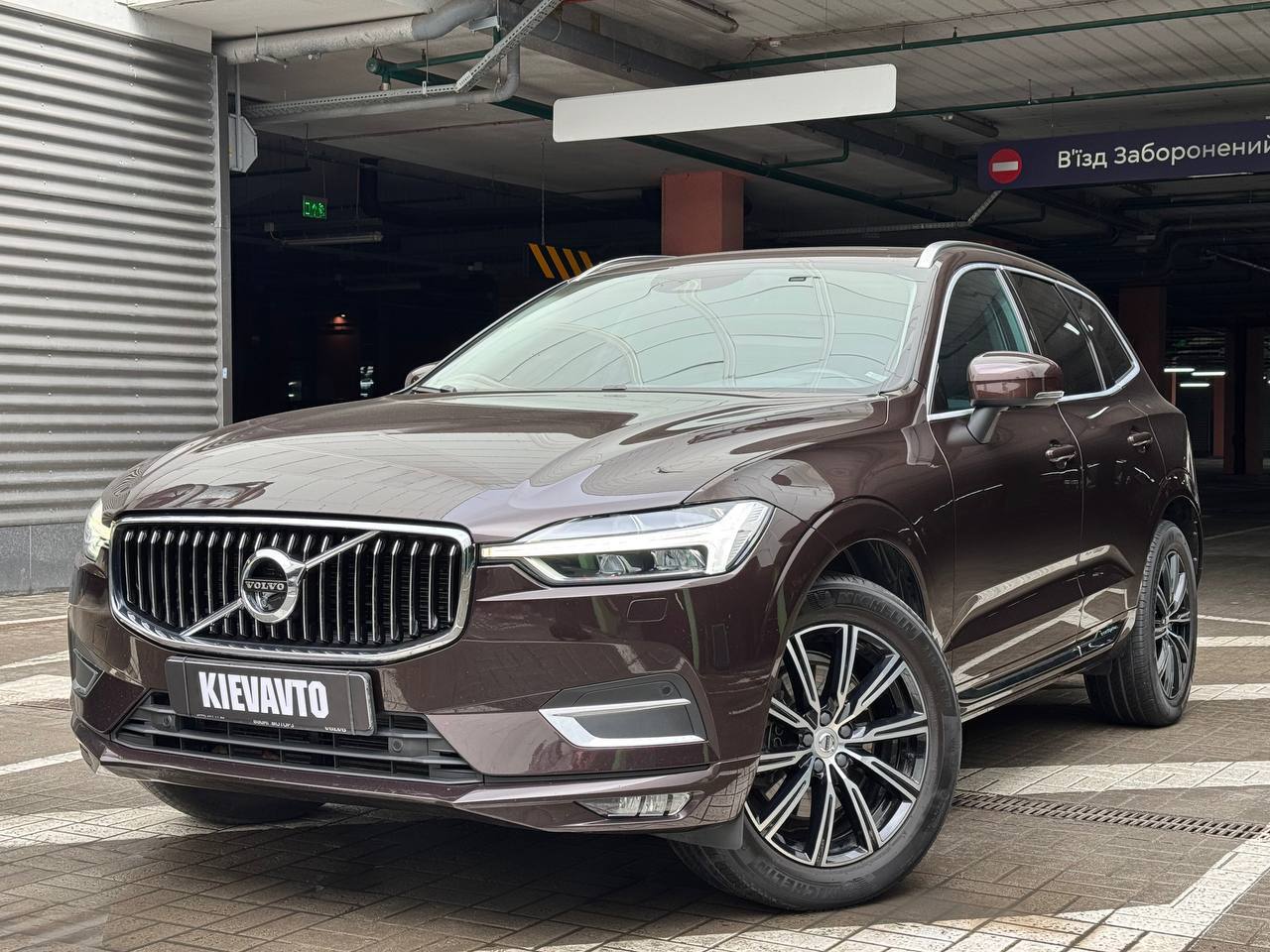 Volvo XC60 — фото 1