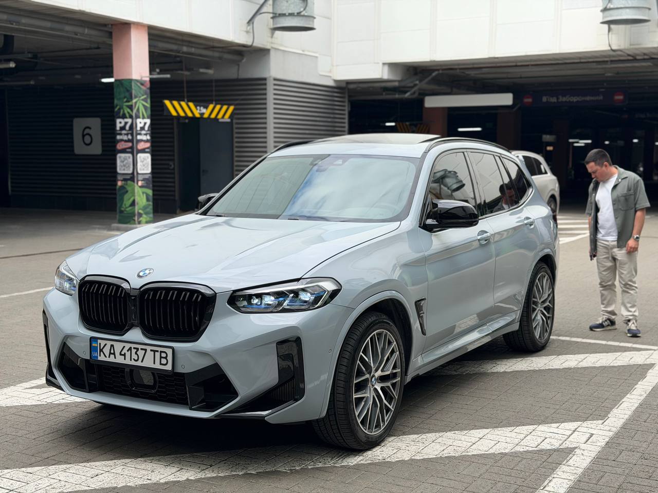 BMW X3