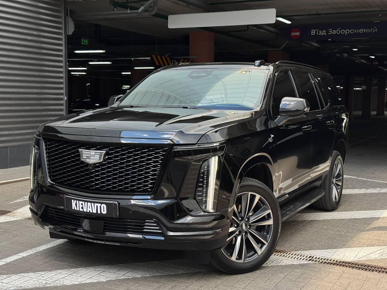Cadillac Escalade
