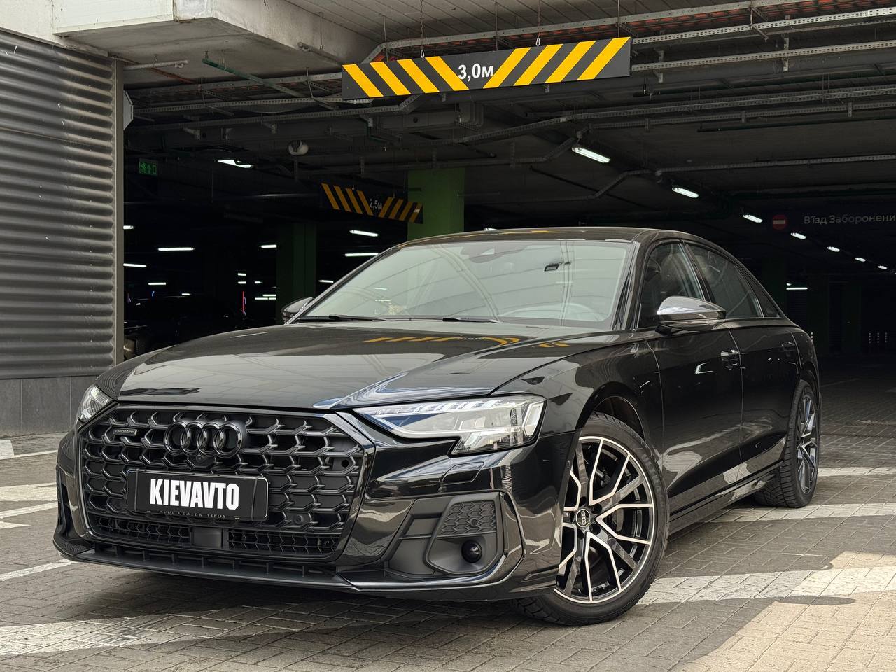 Audi A8 L