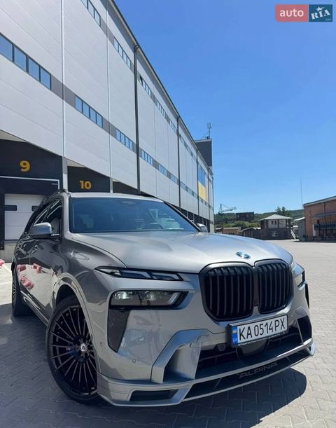 BMW XB7