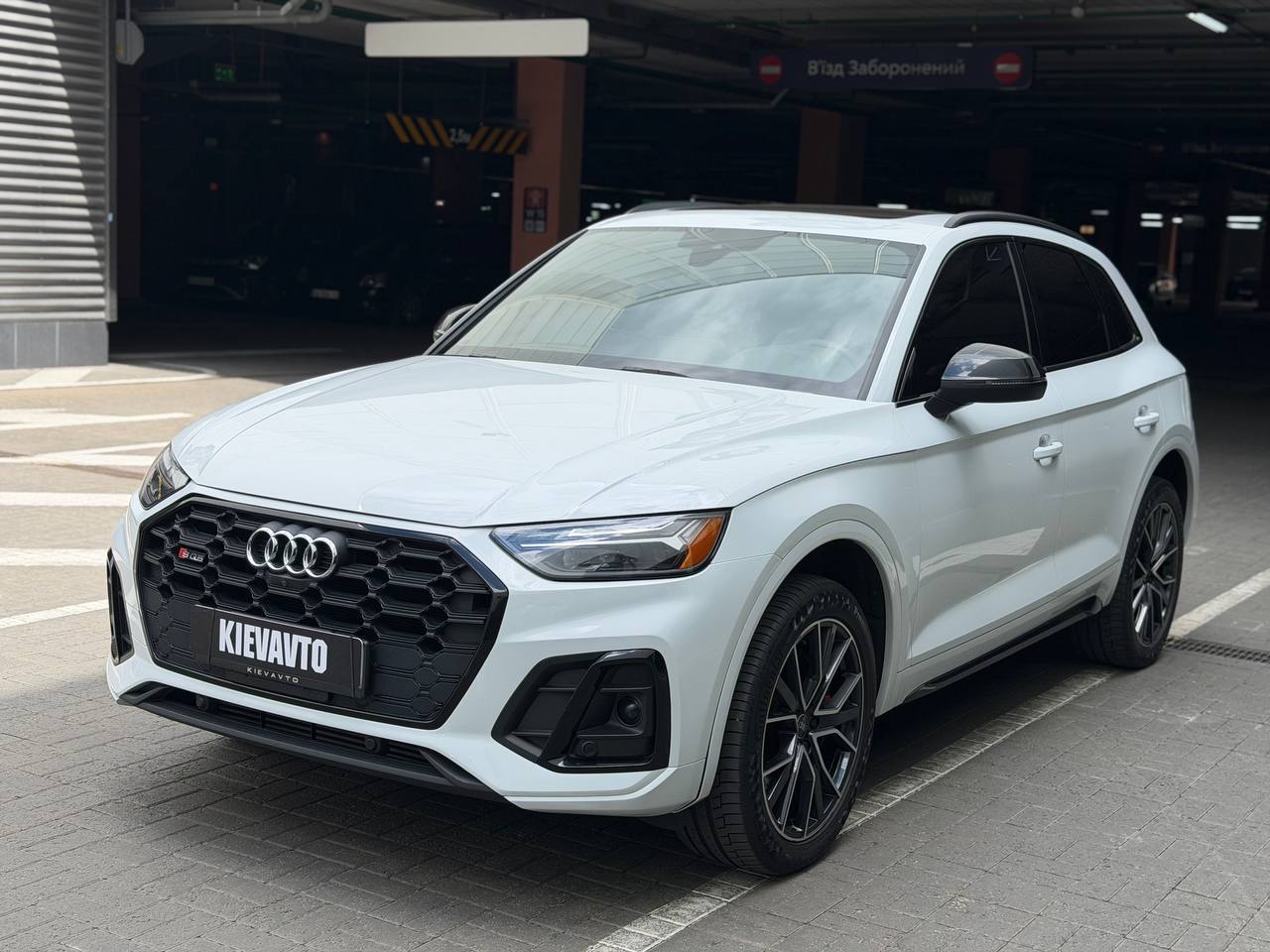 Audi SQ5