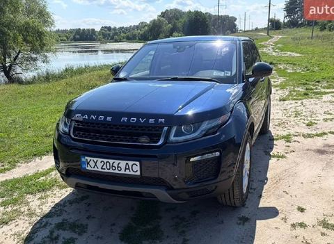 Land Rover Range Rover Evoque