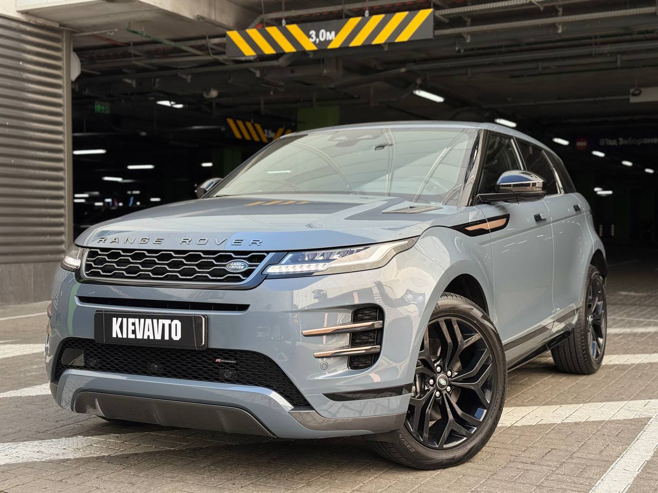 Land Rover Range Rover Evoque — фото 1