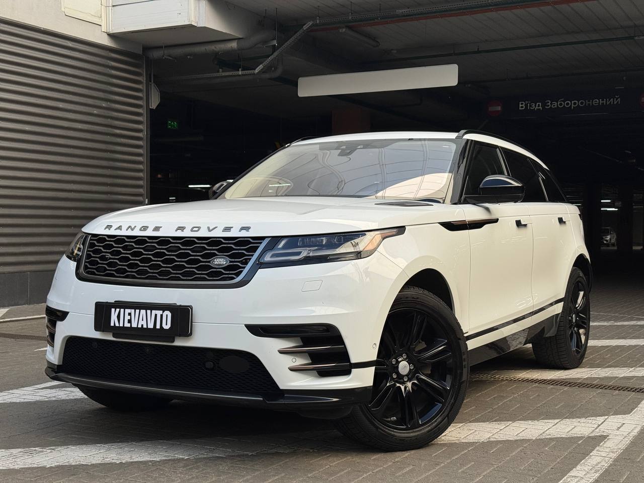 Land Rover Range Rover Velar — фото 1