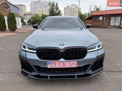 BMW 540i