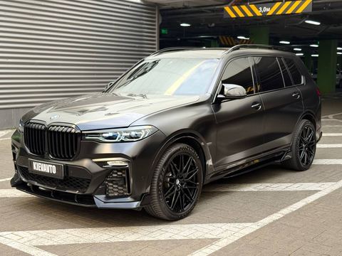 BMW X7 Xdrive 40I