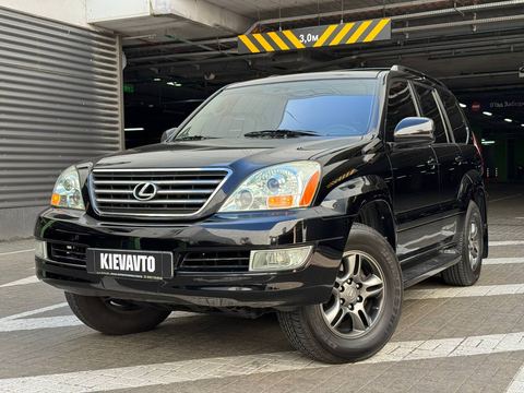 Lexus GX