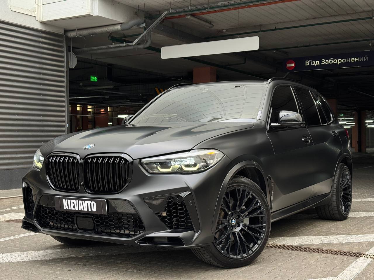 BMW X5 — фото 1