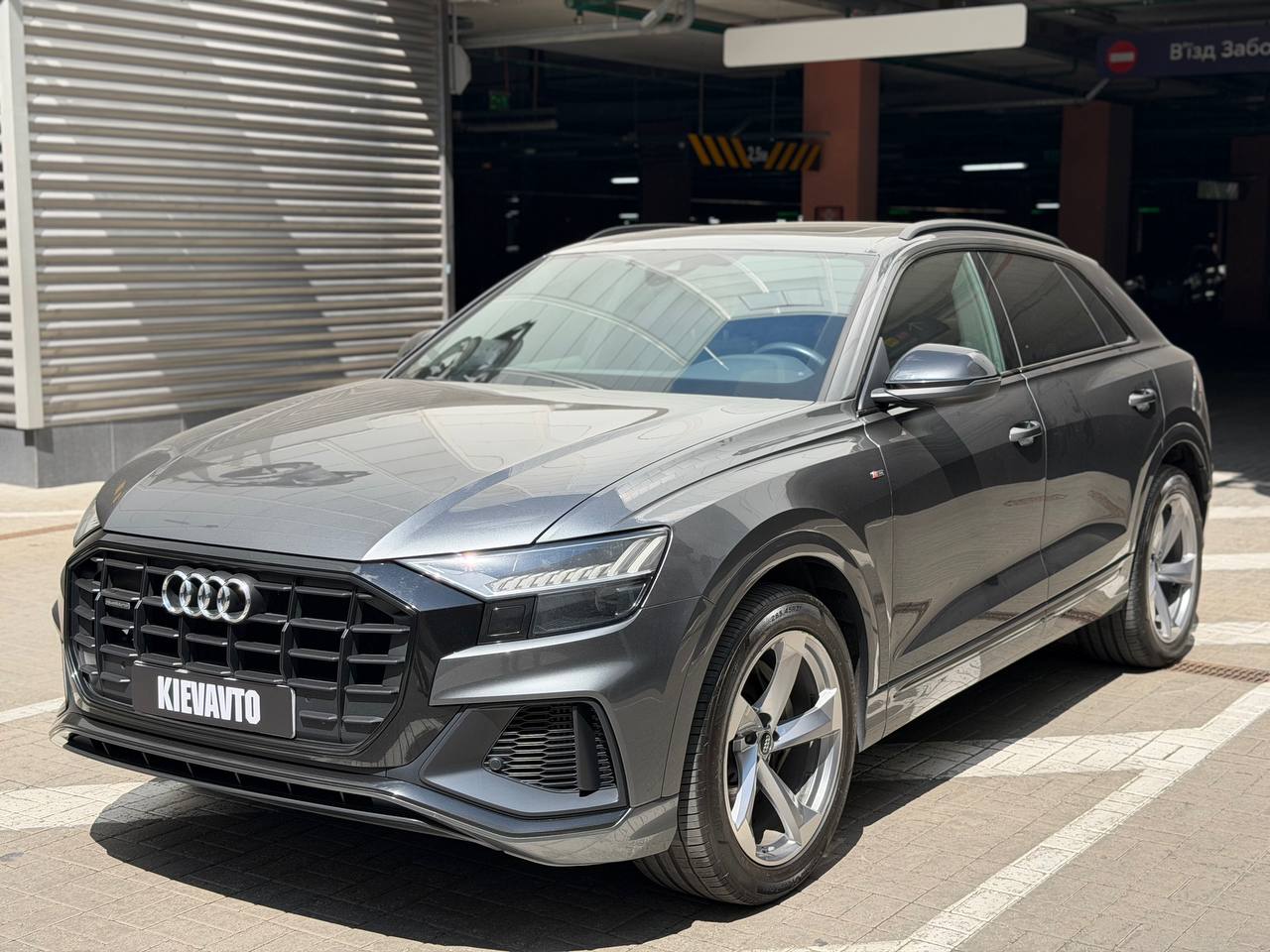 Audi Q8 55TFSI — фото 1