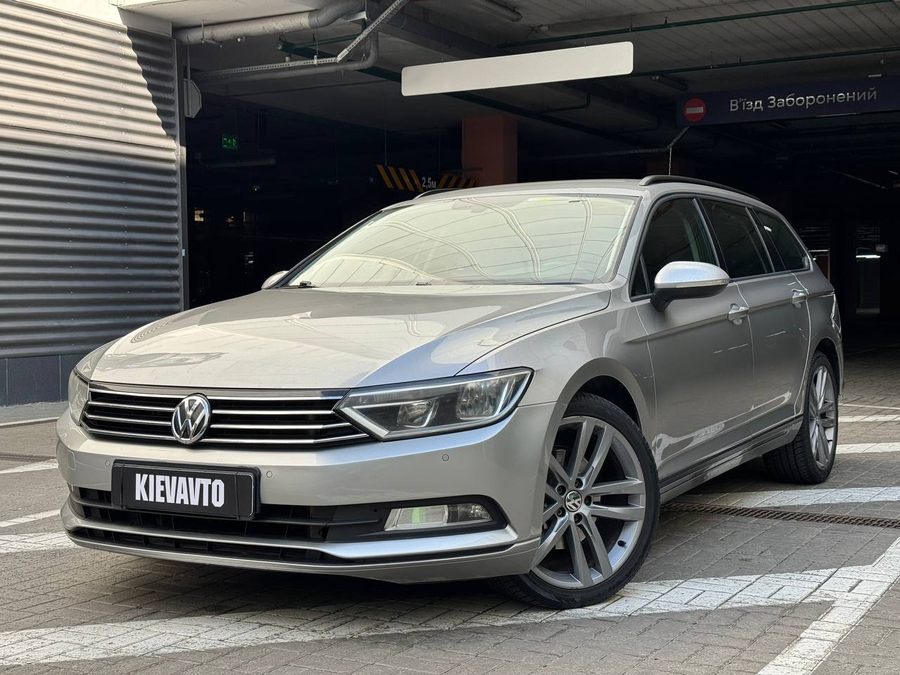 Volkswagen Passat Variant — фото 1