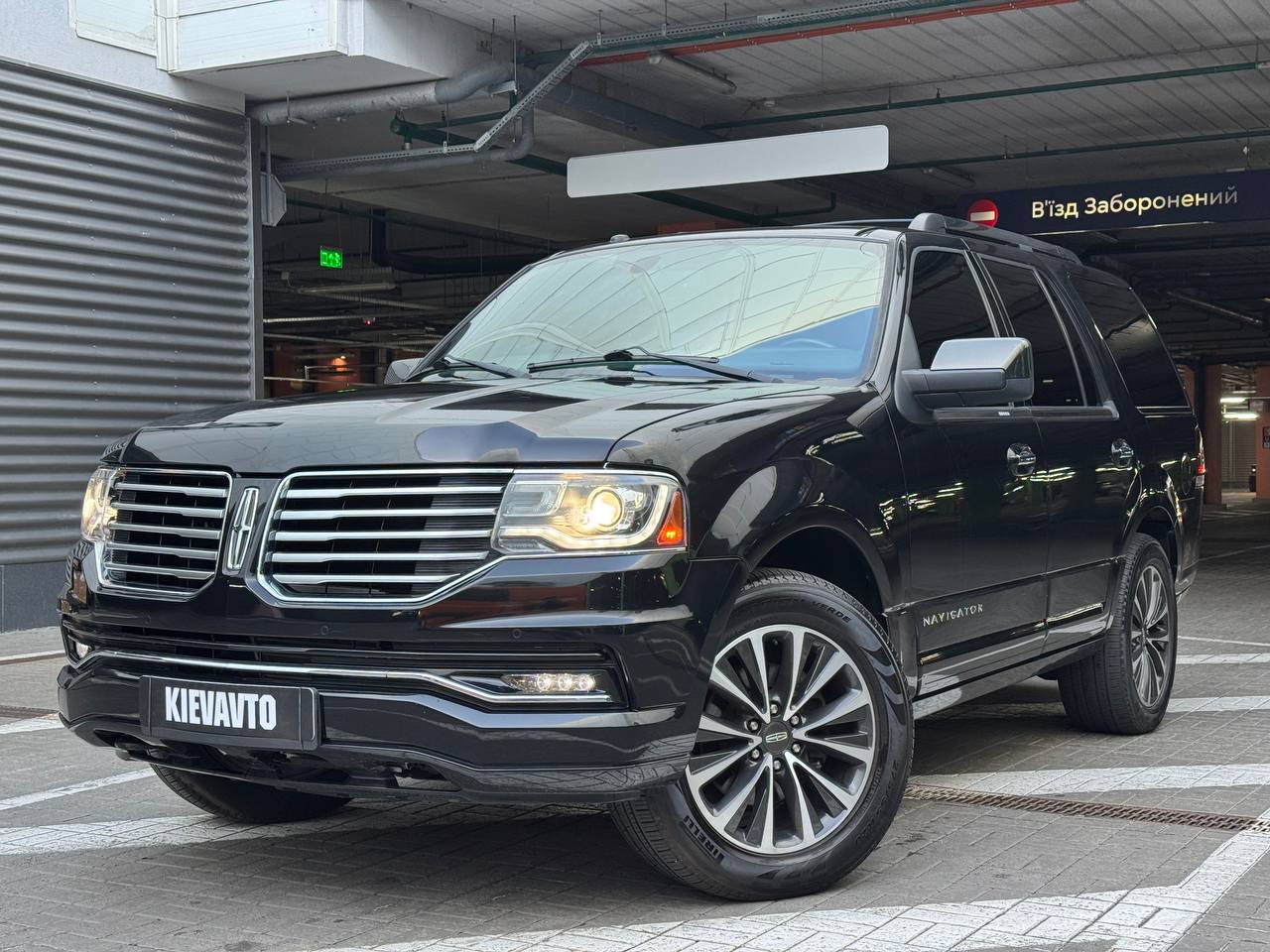 Lincoln Navigator — фото 1