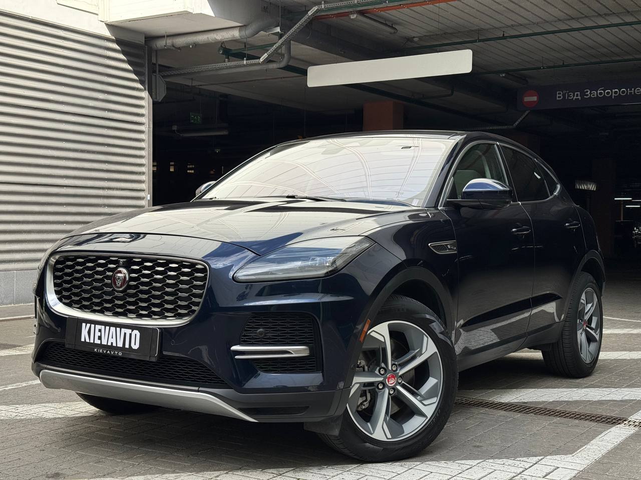 Jaguar E-PACE — фото 1