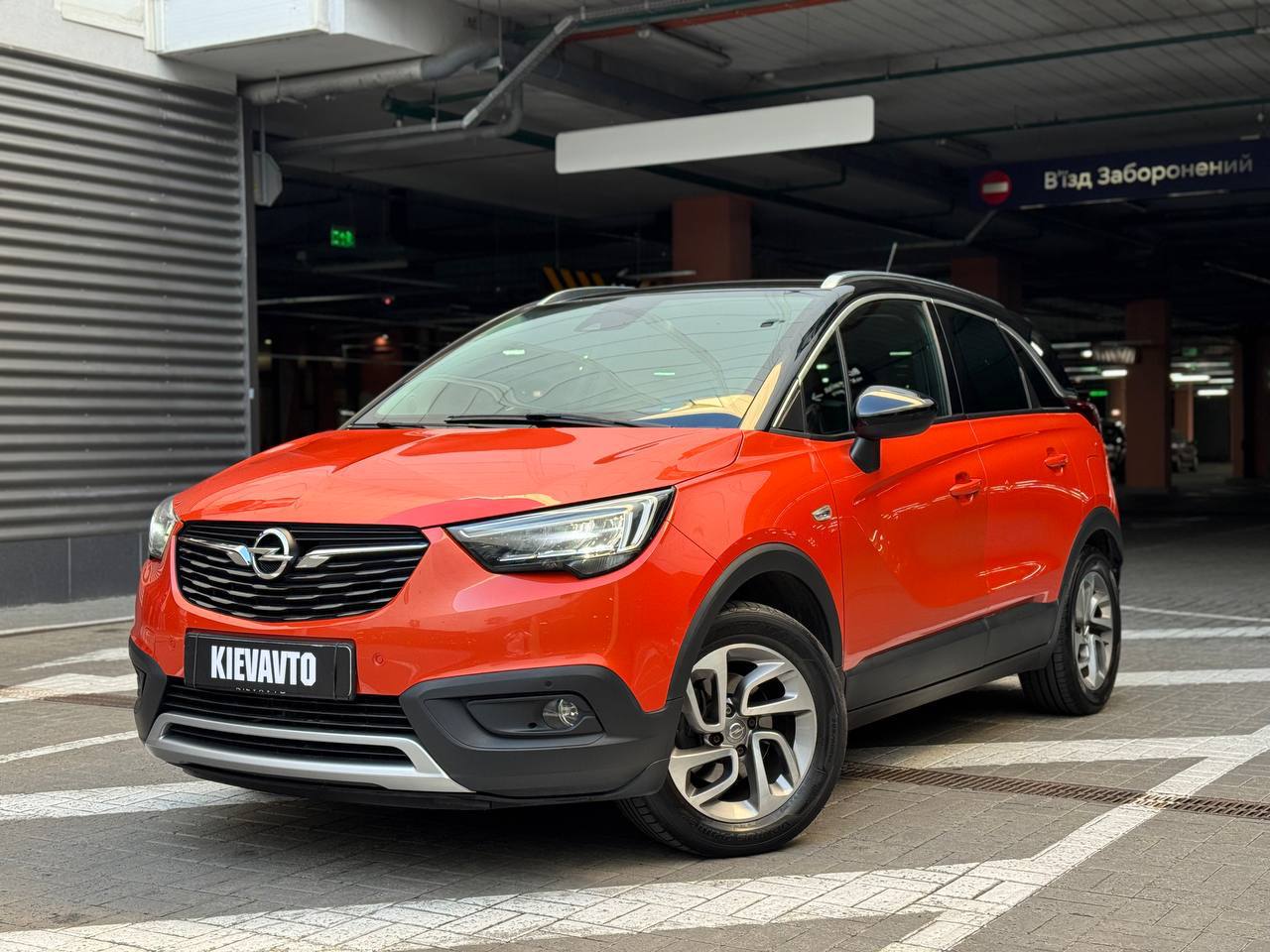 Opel Crossland X — фото 1