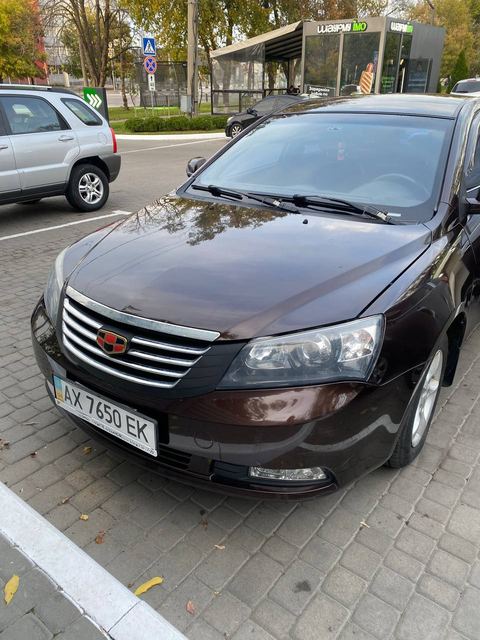 Zeekr Emgrand EC7