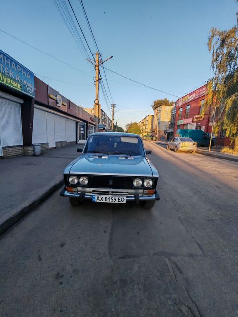 газ