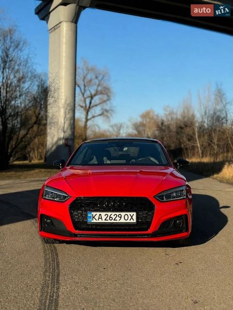 Audi S5